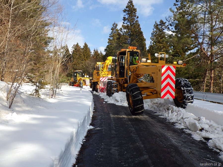 若手の除雪オペレーター育成訓練 - 千厩支部 - いわけんブログ - 岩手